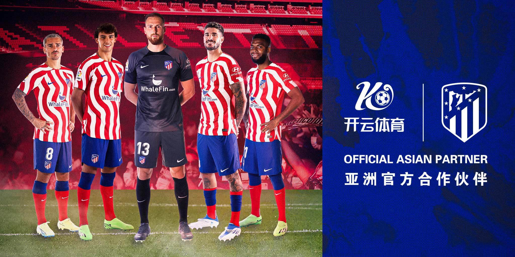 金博宝188体育成为马竞的官方博彩合作伙伴！