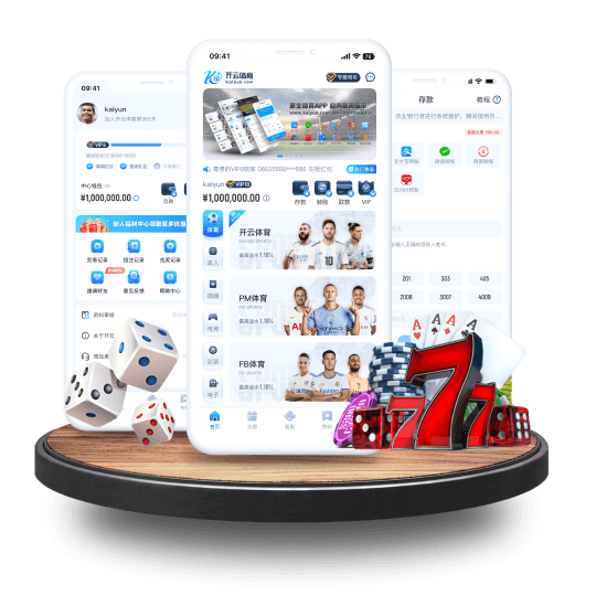 金博宝188全站APP界面